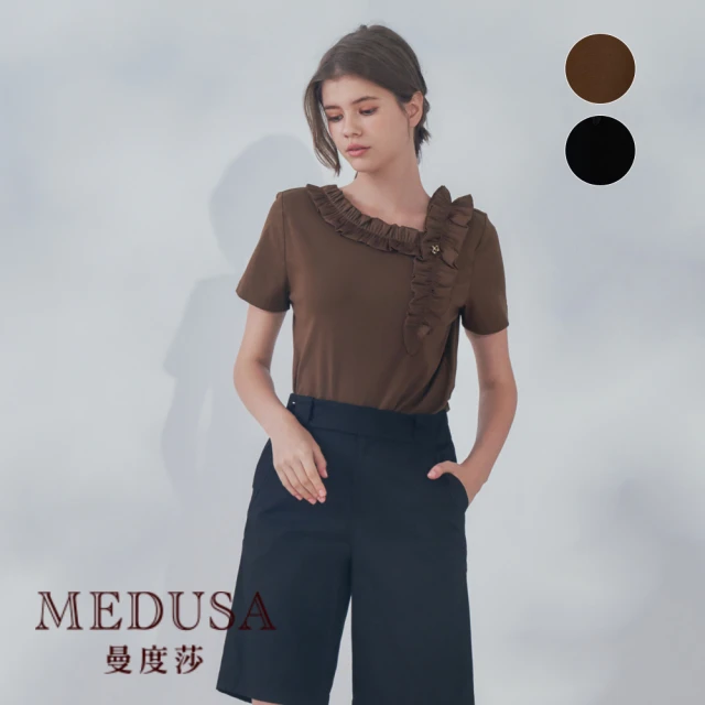 MEDUSA 曼度莎 現貨-ICare 緞面抽褶造型T恤 - 2色（F）｜女上衣 短袖上衣 T恤(321-11201)