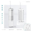 【KINYO】伸縮隨身攜帶型USB充電脈衝健康沖牙機/沖齒機/洗牙器/潔牙器(IPX7級防水.360度深入清潔)