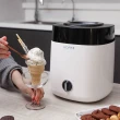 【Roommi】Choices 冰淇淋機(冰沙機 製冰機)