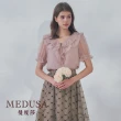 【MEDUSA 曼度莎】現貨-ICare 甜美藕粉歐根紗上衣（F）｜女上衣 雪紡上衣(107-17501)