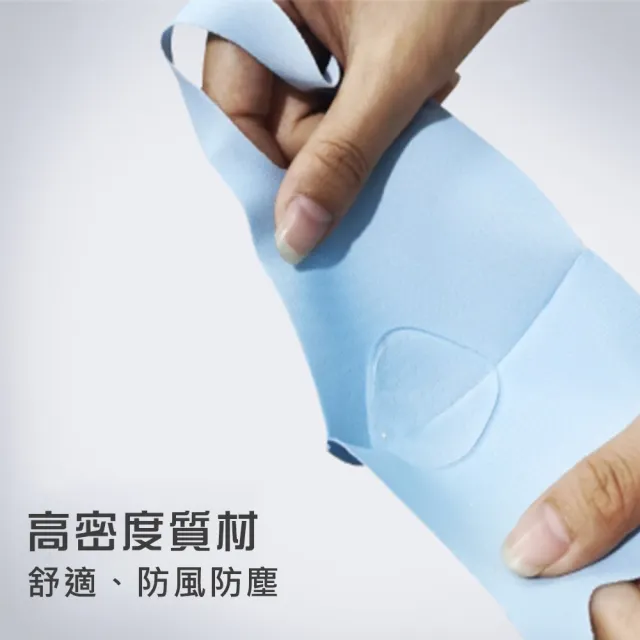 【DR.Story】韓式Q版質感可水洗兒童防塵冰絲口罩-2入