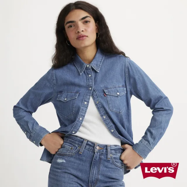 【LEVIS 官方旗艦】女款 修身牛仔襯衫 / 精工淺藍水洗 / 質感珍珠扣 熱賣單品 16786-0017