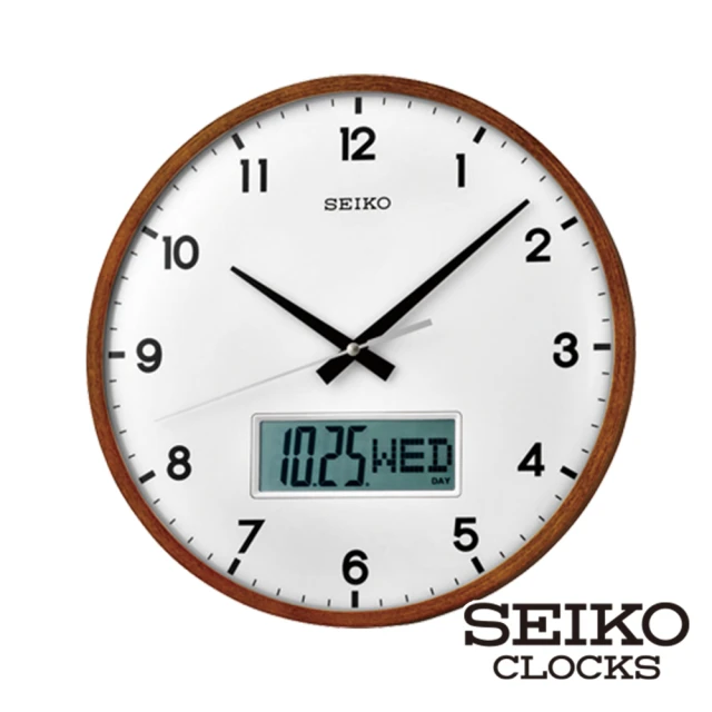 【SEIKO 精工】33cm靜音雙顯木質掛鐘 QXL008B(木質外框設計 靜音機芯 雙顯示 SK048)