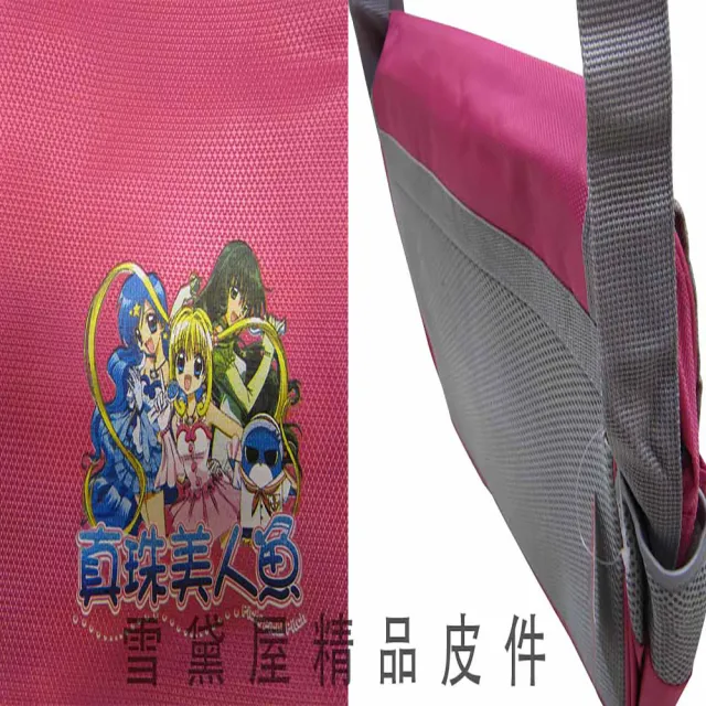 【SNOW.bagshop】雙11 書包肩側包書包外出可肩背斜側背可放A4資料夾(防水包 尼龍布材質正版授權