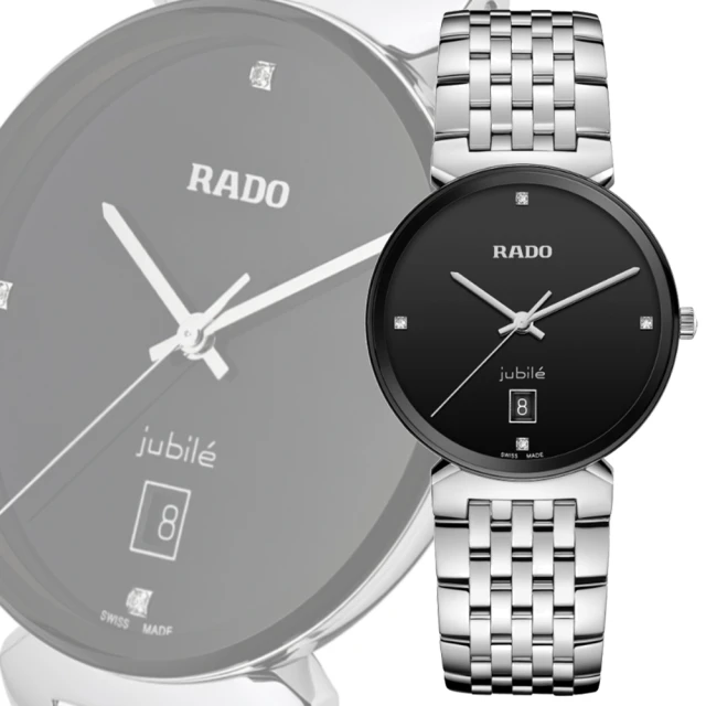 Rado 雷達表 Florence佛羅倫薩系列 鑽石時標 無框不鏽鋼石英錶-黑 38mm R05(R48912713 對錶 情侶錶)