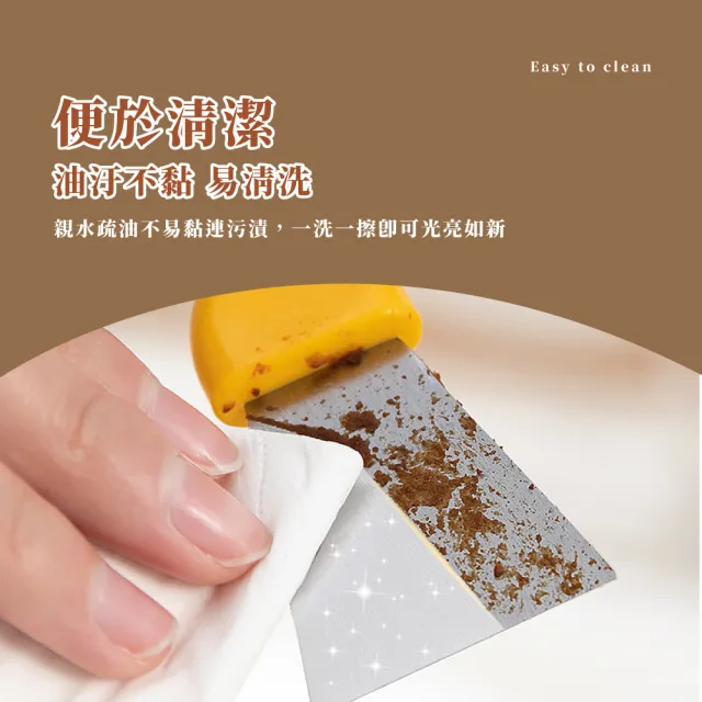 【雙潔淨】雙頭多功能廚房清潔鏟刀(灶台 小清潔刷 隙縫 油煙鏟 冰箱除霜 除膠刀 去膠 油漆 五金用品)