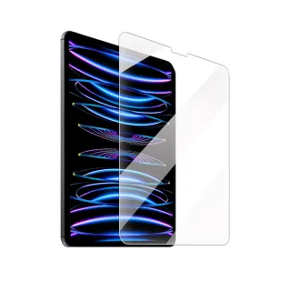 【貼膜達人】iPad 9H鋼化玻璃貼 iPad Air 4/5/Pro/2022/11/10.2/9.7/7/8/9/10 螢幕保護貼(適用iPad)