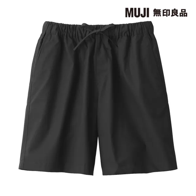 【MUJI 無印良品】女有機棉水洗平織布短褲(共6色)