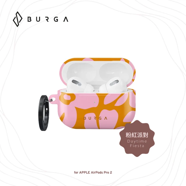 BURGA AirPods Pro 2 防摔保護殼-粉紅派對(BURGA)