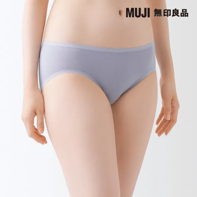 【MUJI 無印良品】女柔滑低腰短版內褲(共8色)