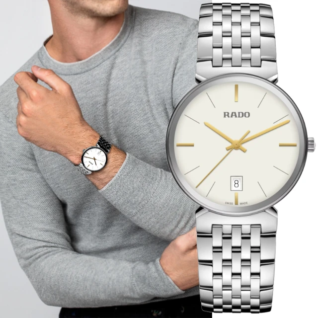 Rado 雷達表 Florence佛羅倫薩系列 典雅無框不鏽鋼石英錶-白 38mm R05(R48912013 對錶 情侶錶)