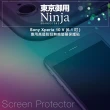 【Ninja 東京御用】Sony Xperia 10 V（6.1吋）高透防刮螢幕保護貼
