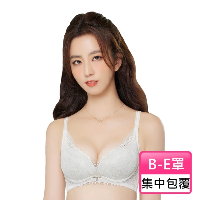 Swear 思薇爾 撩波新花漾系列B-E罩蕾絲集中包覆女內衣(奶霜杏)