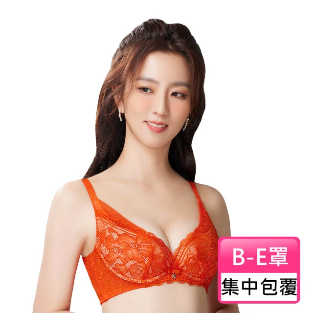 Swear 思薇爾 撩波新花漾系列B-E罩蕾絲集中包覆女內衣(加州橘)