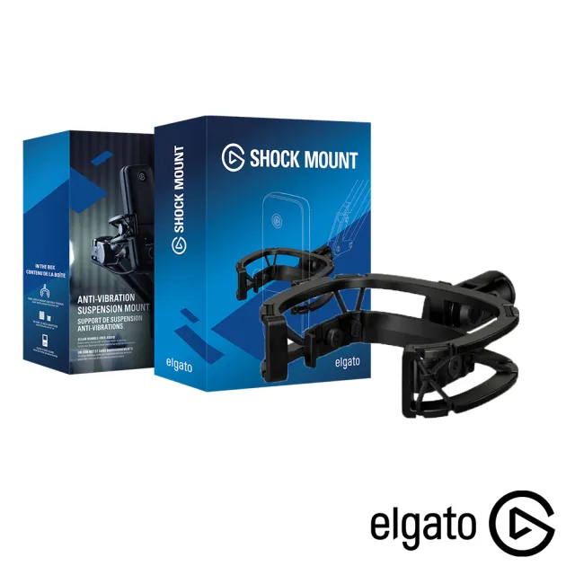 【Elgato】Wave Shock Mount 麥克風懸掛式防震架(公司貨)