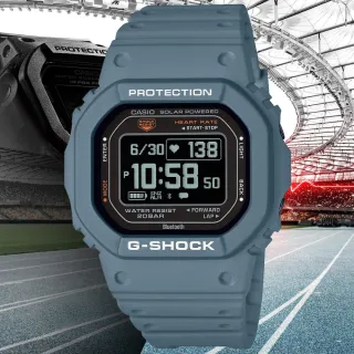 【CASIO 卡西歐】G-SHOCK G-SQUAD系列 強悍耐用 心率 太陽能 運動腕錶 女王節(DW-H5600-2)