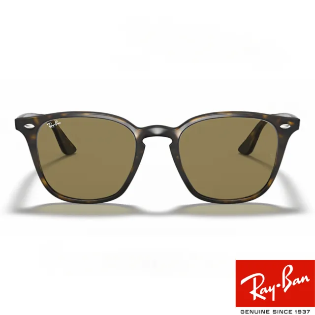 【RayBan 雷朋】百搭方框膠框太陽眼鏡(琥珀 橄欖色漸變#RB4258F 71073-52mm)