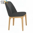 【文創集】艾瑪透氣棉麻布餐椅(二色可選＋單張餐椅販售出貨)