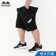 【MAXON 馬森大尺碼】黑色鬆緊腰尼龍彈性口袋短褲5L~7L(81654-88)