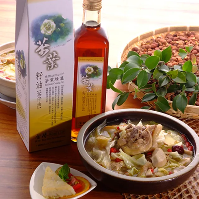 【金椿茶油工坊】茶葉綠俽 茶葉籽油(500ml *2瓶)