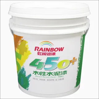 【虹牌】450plus 水泥漆 平光 白色 10L