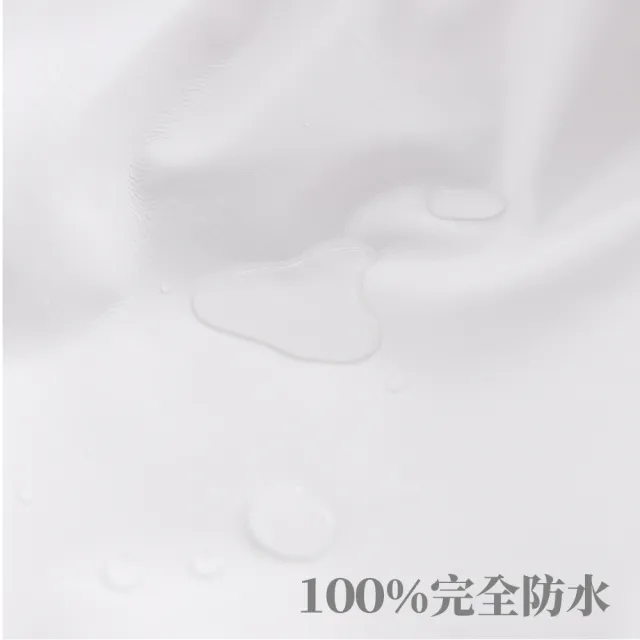 【EverSoft 寶貝墊】柔織型 特規單人床包式防水保潔墊 deluxe-3x6.2尺(100%防水、防、透氣、輕薄)