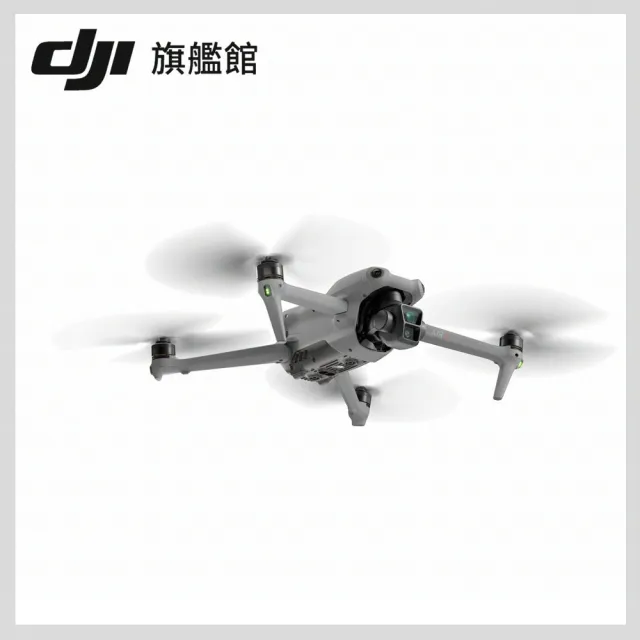 【DJI】Air 3 DJI RC2 暢飛套裝版+Care 1年版 空拍機/無人機(聯強國際貨)