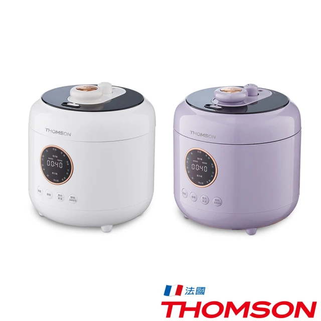 【THOMSON】舒肥萬用美型壓力鍋(雲鏡白/水霧紫 TM-SAP01P)