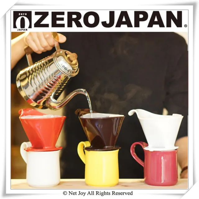 【ZERO JAPAN】造型馬克杯咖啡漏斗盤組(番茄紅)