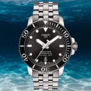 【TISSOT 天梭 官方授權】SEASTAR1000海星系列 潛水機械腕錶 禮物推薦 畢業禮物(T1204071105100)