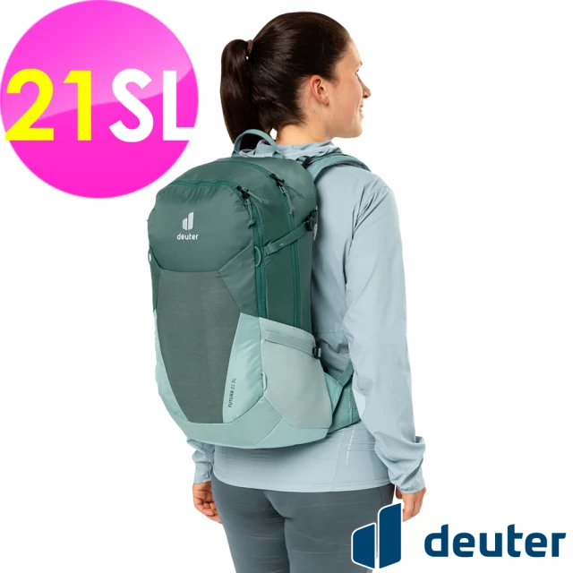 deuter FUTURA 21SL透氣網架背包(3400021森林綠/戶外露營/休閒健行/自助旅行包)