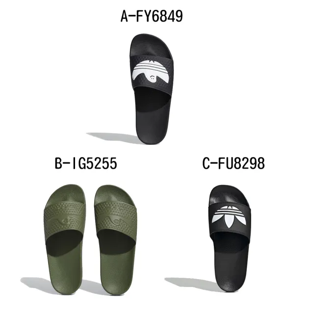 【adidas 愛迪達】運動拖鞋 SHMOOFOIL SLIDE 男女 A-FY6849 B-IG5255 C-FU8298 D-ID7188 精選六款