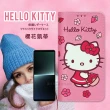 【SANRIO 三麗鷗】SONY Xperia 1 V Hello Kitty 櫻花吊繩款彩繪側掀皮套