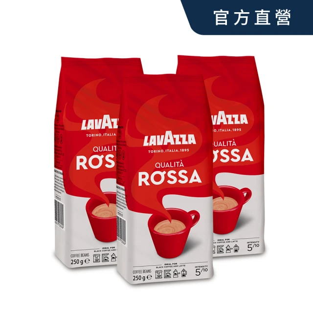 即期品 LAVAZZA 紅牌ROSSA中烘焙咖啡豆x3包組(250g/包)