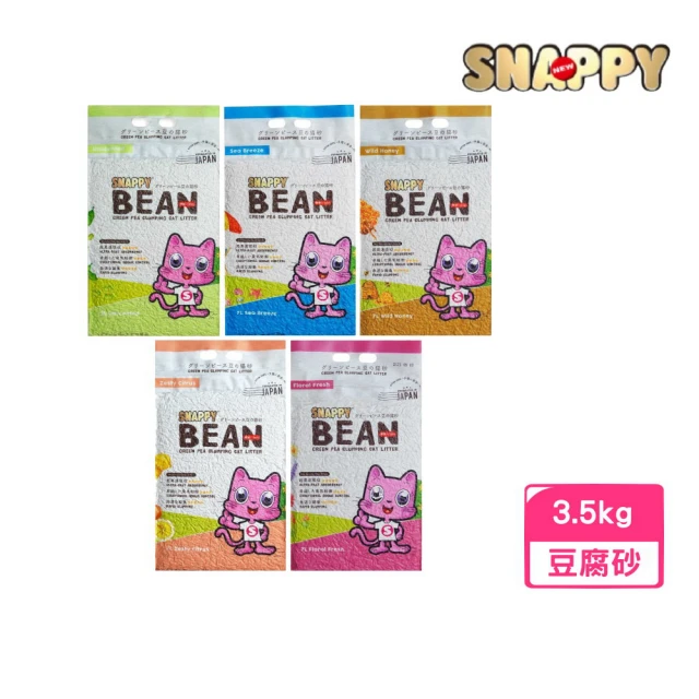 【SNAPPY】纖維豆腐砂綠野系列 3.5kg/包(貓砂)