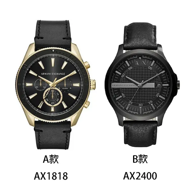 Armani exchange ax 1818 hot sale