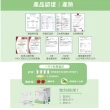 【樂清敏】樂清敏益生菌鈣粉隨身包New日本蘋果膠(乙盒/每盒內含60條粉包)