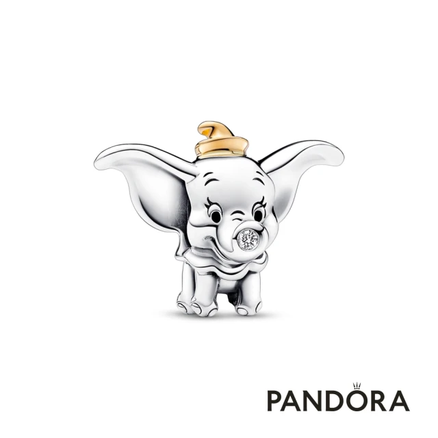 Pandora官方直營 鏤空銀河串飾-絕版品品牌優惠