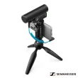 【SENNHEISER 森海塞爾】MKE 400 Mobile KIT 專業短槍型 指向性麥克風 套組(SH509257)