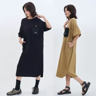 【5th STREET】女裝立體束袋長版短袖T恤-卡其色(山形系列)