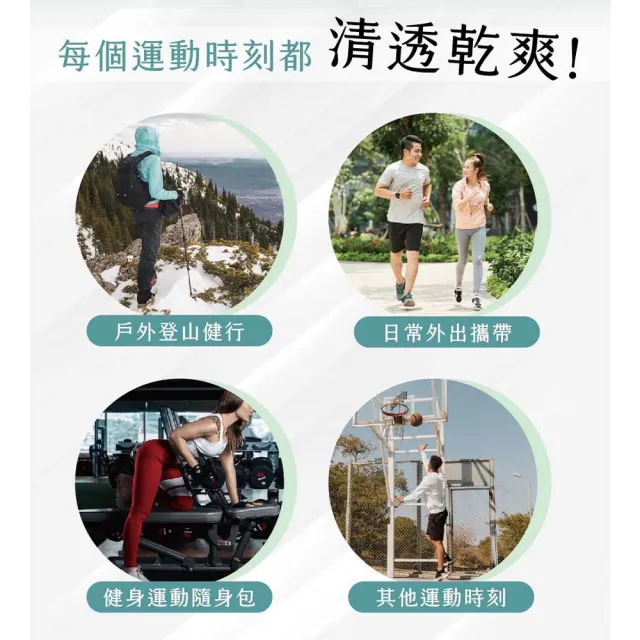 【WOAWOA】UPF50+涼感循環極風衣-男女長袖│簡約山稜線款(登山衣 排汗衣 冰峰衣 防曬 登峰衣 11660544)