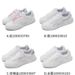 【REEBOK】休閒鞋 Court Advance 女鞋 皮革 復古 小白鞋 單一價(100034163)