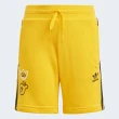 【adidas 官方旗艦】JAMES JARVIS 運動套裝 短袖/短褲 童裝 - Originals(II0839)