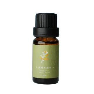【檜山坊】澳洲尤加利精油10ml(來自澳洲的純天然尤加利 無化學合成)
