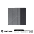 【GNOVEL】iPad 10.2 多角度透明背版保護殼-灰(GNOVEL)