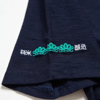 【EDWIN】江戶勝 女裝 酒樽印花短袖T恤(丈青色)
