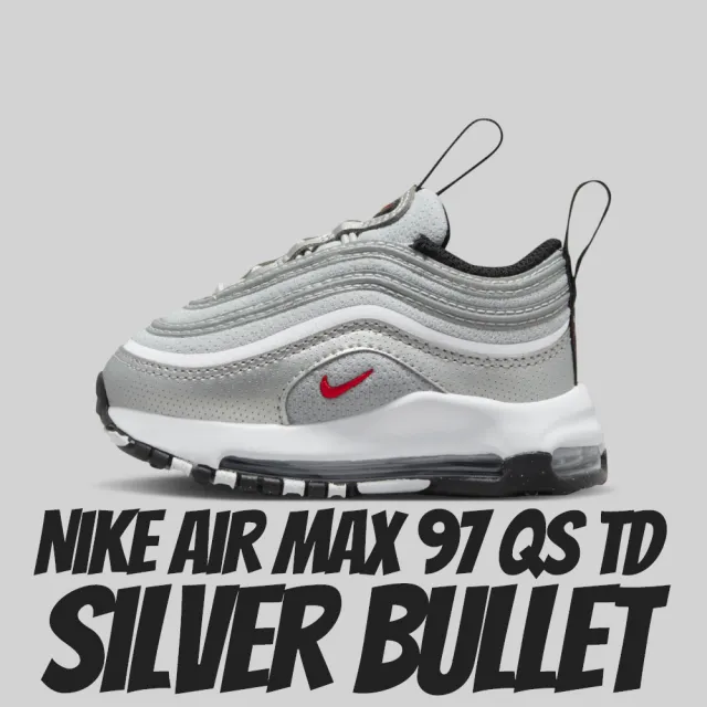 secondary Dependence embrace NIKE 耐吉】休閒鞋Nike Air Max 97 QS TD Silver Bullet 銀彈童鞋FB2964-001 - momo購物網-  好評推薦-2023年8月