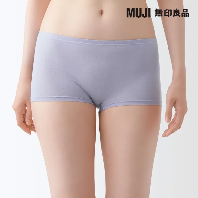 【MUJI 無印良品】女柔滑平口內褲(共6色)