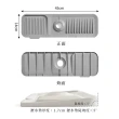 【SUNORO】矽膠洗手台瀝水置物墊 傾斜瀝水墊 防滑墊(水槽墊/水龍頭墊)