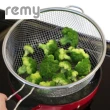 【Remy】日本製Remy Pan plus多功能萬用深型篩網(濾網 油炸 瀝油 瀝水)